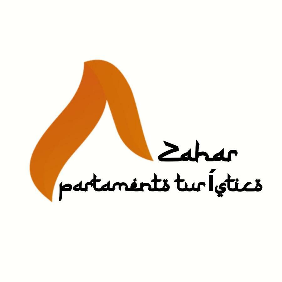 Las Mejores Vistas De Caceres At Azahar Εξωτερικό φωτογραφία